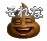 794308510