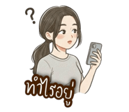 794310510