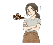 794310527