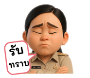 794311851