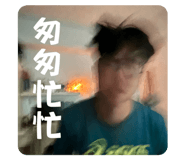 794314544