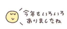 794314905
