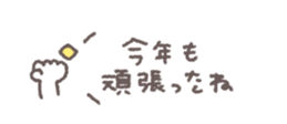 794314907