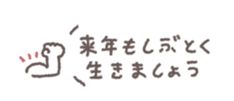 794314908