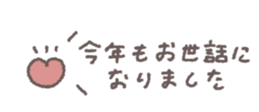 794314910