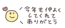 794314911