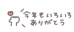 794314912