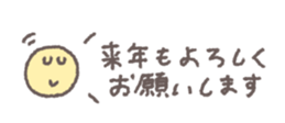 794314913