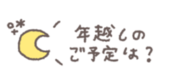 794314914
