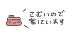 794314915
