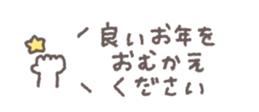 794314916