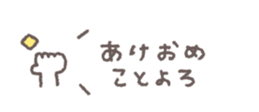 794314919
