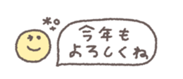 794314920