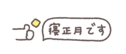 794314921