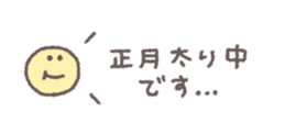 794314922