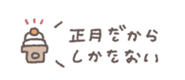 794314923