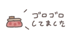 794314924