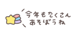 794314925