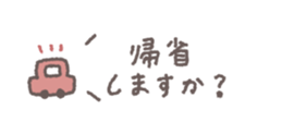 794314926