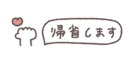 794314927