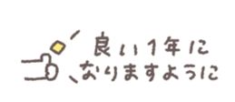 794314929