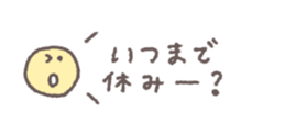 794314930