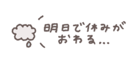 794314931