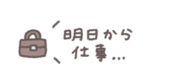 794314932