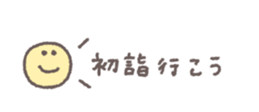 794314934