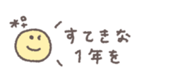 794314936