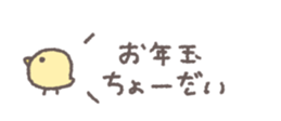 794314937