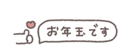 794314938