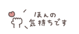 794314939