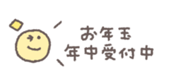 794314940