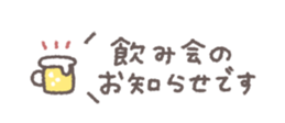794314941