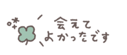794314942