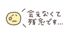 794314943
