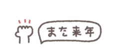 794314944