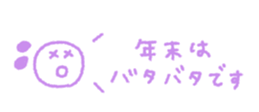 794314946