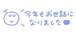 794314950