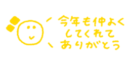 794314951