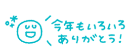 794314952