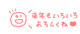 794314953
