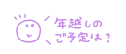 794314954