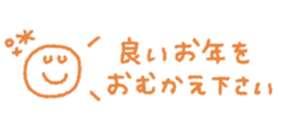 794314955
