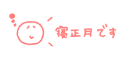 794314961
