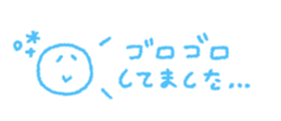 794314964