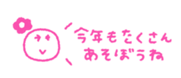 794314965