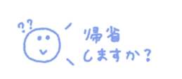 794314966