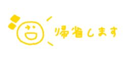 794314967